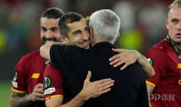 姆希塔良自曝与穆里尼奥决裂细节 训练场互斥"狗屎"后遭WhatsApp驱逐