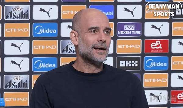 瓜帅盛赞枪手世界最佳 力挺哈兰德：输球无需道歉