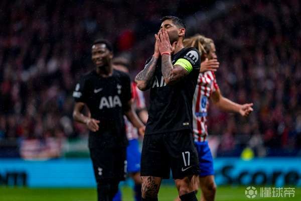 热刺雪崩！创队史最差六连败纪录 欧冠惨案暴露致命软肋