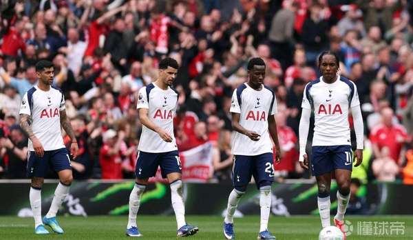 保级警报拉响！热刺魔鬼赛程来袭 7轮恶战恐定生死